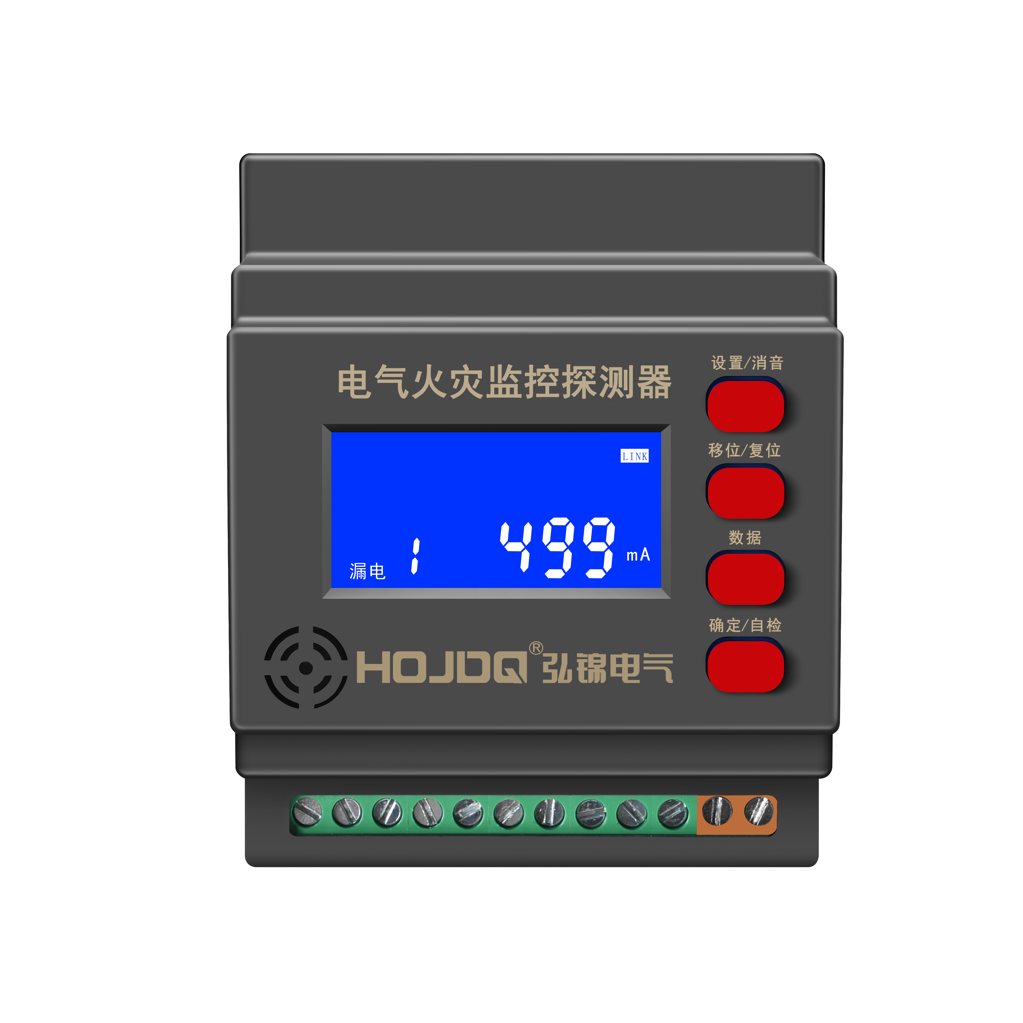 电气火灾监控器 HJDF-600LE 1L 一路漏电一路温度