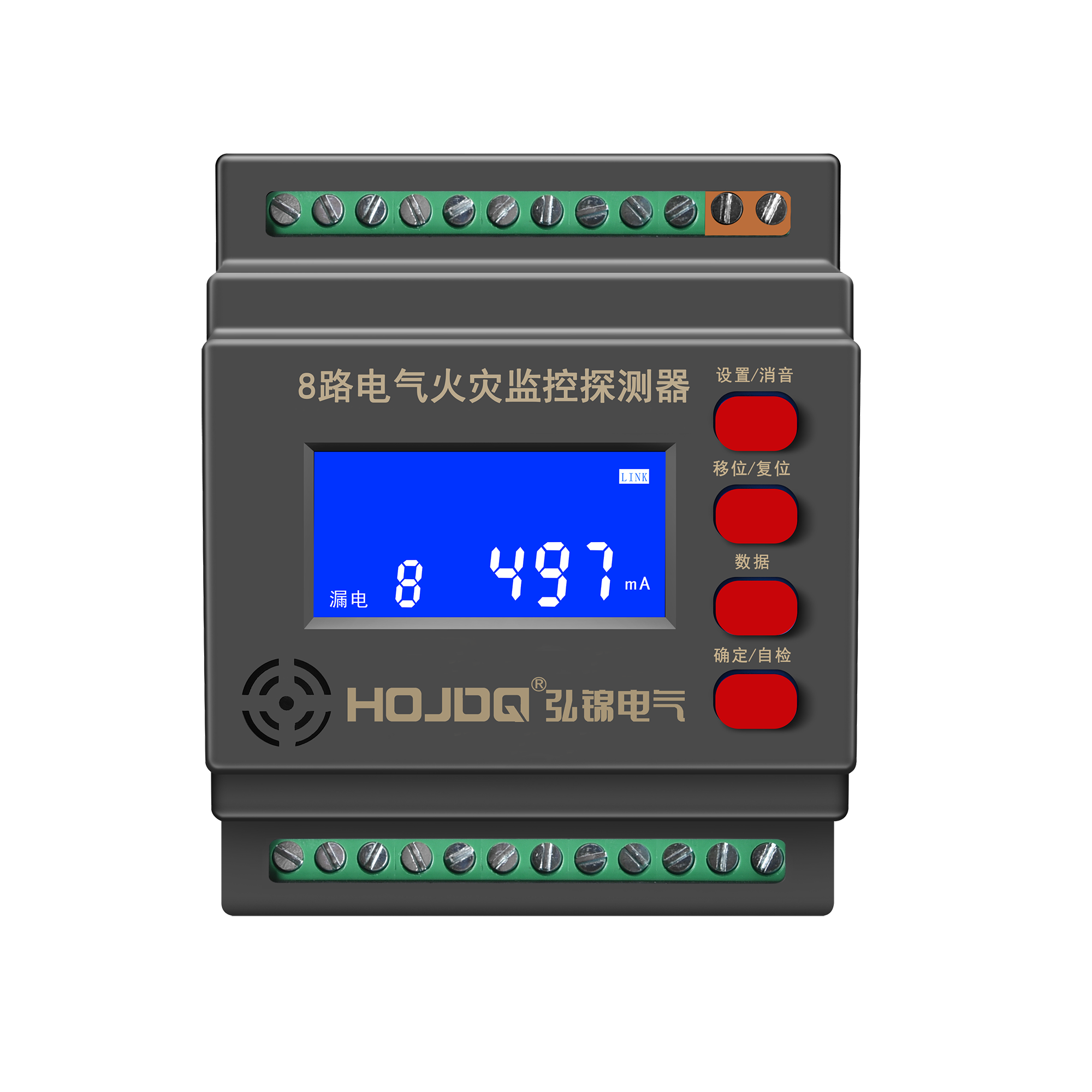 电气火灾监控器 HJDF-600LE 8L 8路漏电 4路温度 1路脱扣